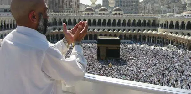 استئناف حجز باقات الحج