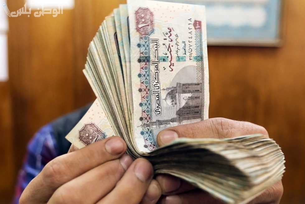 موعد صرف معاشات مارس