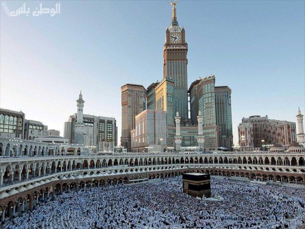 أسعار باقات الحج