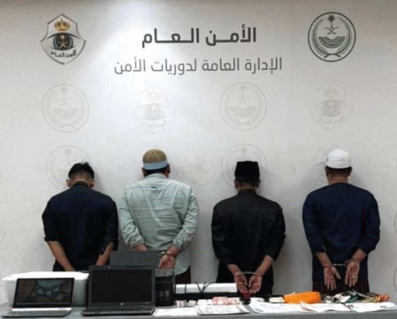 إلقاء القبض على أربعة