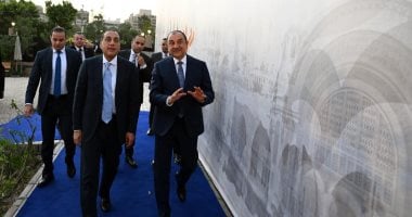 استغلال أصول مصر الجديدة
