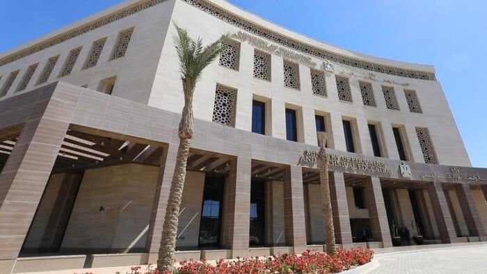 الاستعلام عن أرقام جلوس