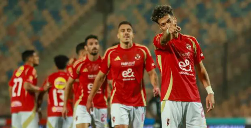 مايفوتكش