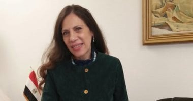 السفارة المصرية فى أرمينيا