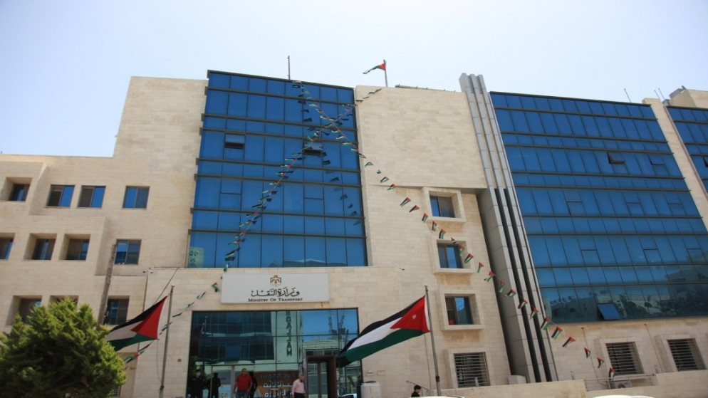 استكمال إجراءات البدء بتشغيل