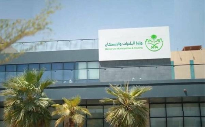 خفض سن استحقاق الدعم